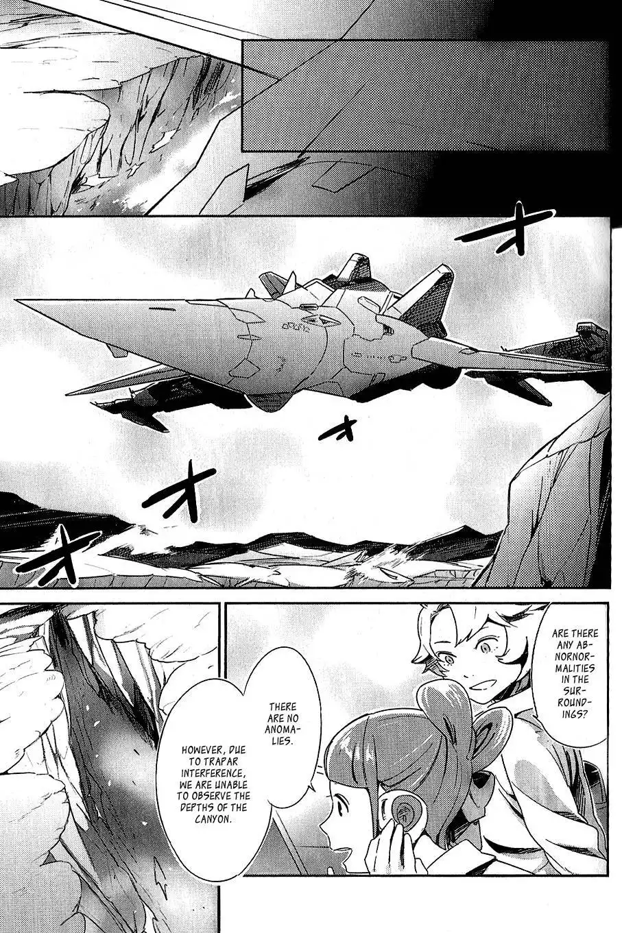 Koukyou Shihen Eureka Seven - New Order Chapter 4 12